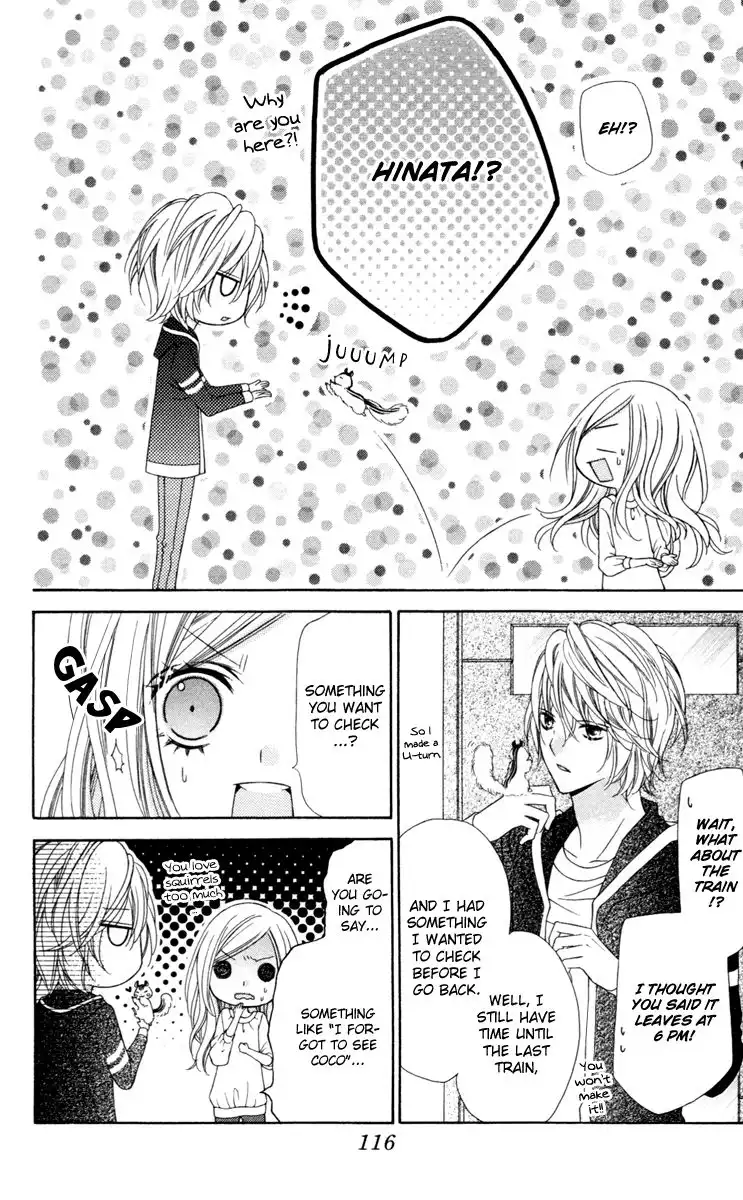 Stardust Wink Chapter 24 16